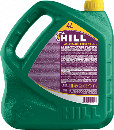 HILL Transmission I 80W-90 - 4