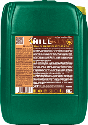 HILL Standard Diesel SAE 15W-50 - 1
