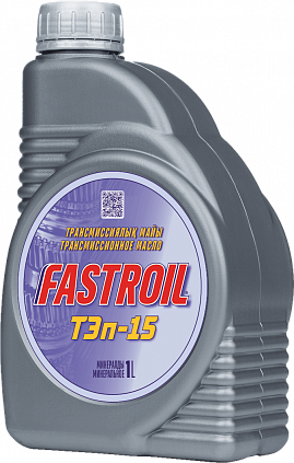 Fastroil ТЭп-15 - 6