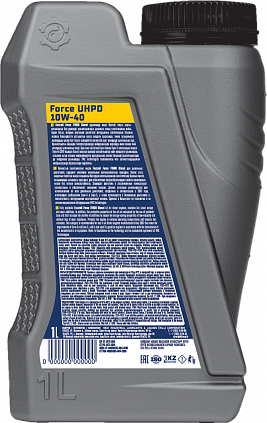 Fastroil Force Ultra High Performance Diesel (UHPD) SAE 10W-40 - 4