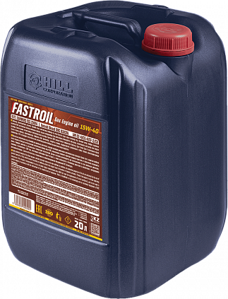 Fastroil Gas Engine oil 15W-40 - 3