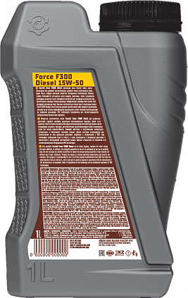 Fastroil Force F300 Diesel – 15W-50 - 4