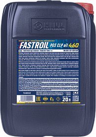 Fastroil PGS CLP oil 460