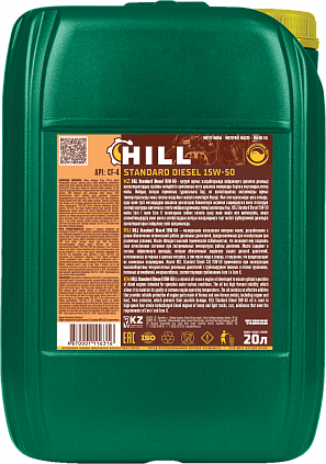 HILL Standard Diesel SAE 15W-50 - 1