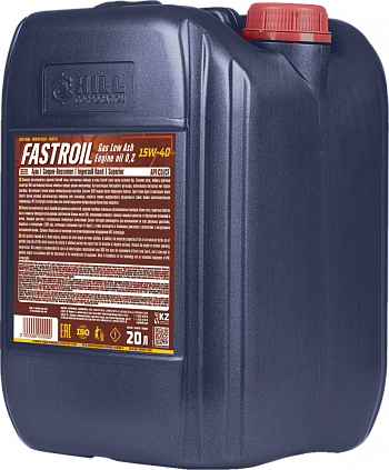 Fastroil Gas Low Ash Engine oil 0,2 SAE 15W-40 - 2