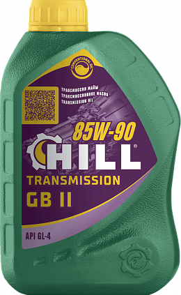 HILL Transmission GB II 85W-90 - 1