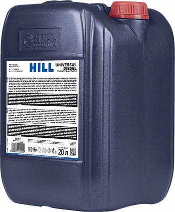 HILL Universal Diesel SAE 20W-50 - 2