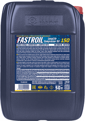 Fastroil LongLife Compressor Oil 150 - 1