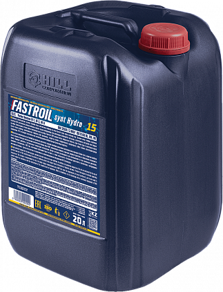 Fastroil synt Hydro oil 15 - 3