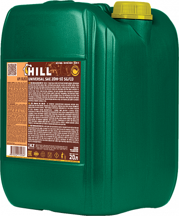 HILL Universal – 20W-50 - 2