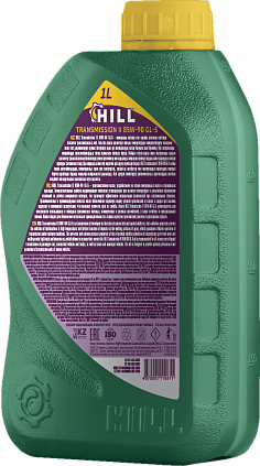HILL Transmission II 85W-90 - 6