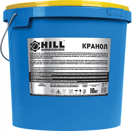 HILL Greasе Кранол