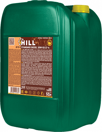 HILL Standard Diesel SAE 20W-50 - 2