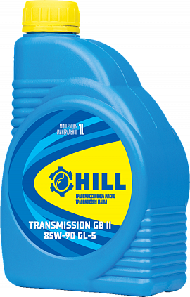 HILL Transmission GB II 85W-90 - 3
