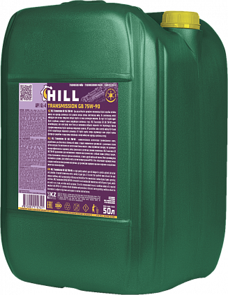 HILL Transmission GB 75W-90 - 2