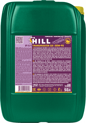 HILL Transmission GB I 80W-90 - 1