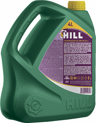 HILL Transmission GB 75W-90 - 5
