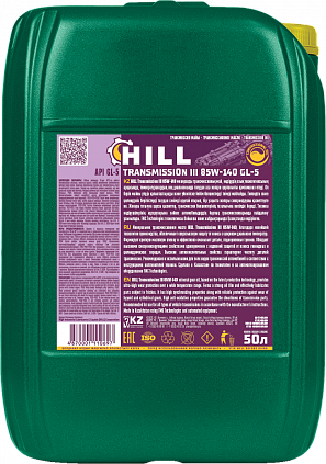 HILL Transmission III 85W-140 - 1