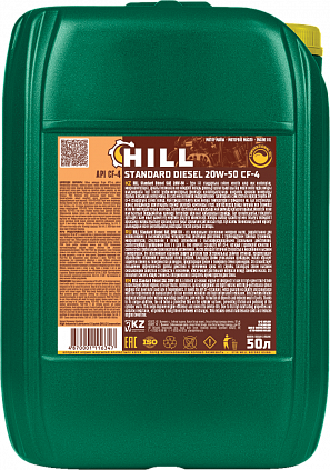 HILL Standard Diesel SAE 20W-50 - 1