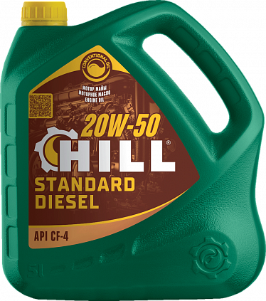 HILL Standard Diesel SAE 20W-50 - 1
