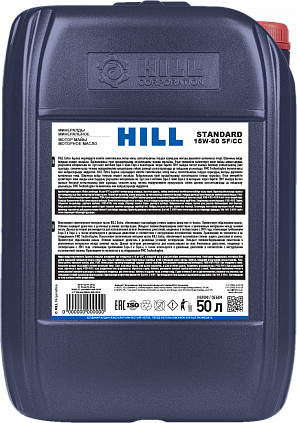 HILL Standart – 15W-50 - 1