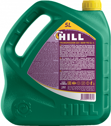 HILL Transmission GB I 80W-90 - 4