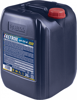 Fastroil synt СLP oil 150 - 3