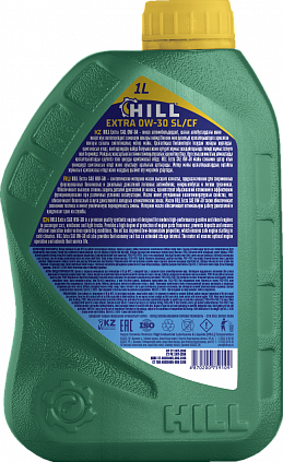 HILL Extra – 0W-30 - 4