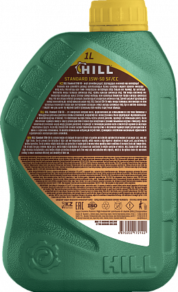 HILL Standard – 15W-50 - 4