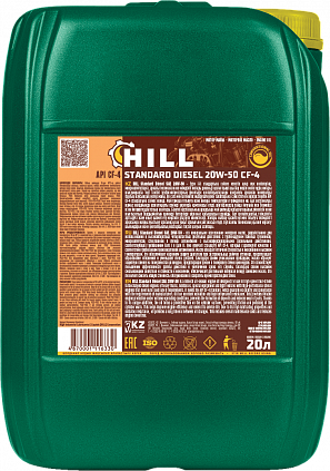HILL Standard Diesel SAE 20W-50 - 1