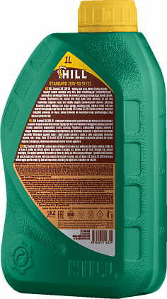 HILL Standard – 20W-50 - 6
