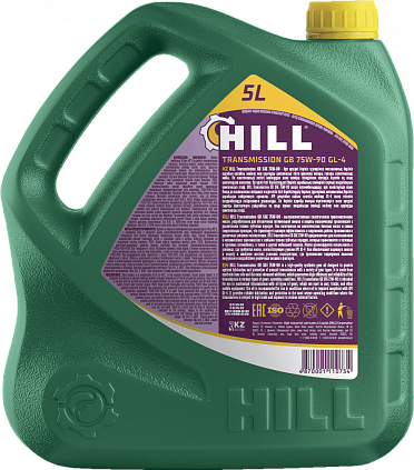 HILL Transmission GB 75W-90 - 4