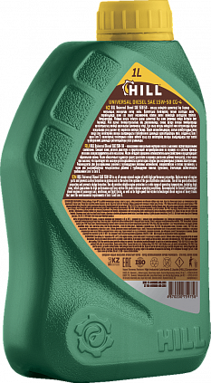 HILL Universal Diesel SAE 15W-50 - 5