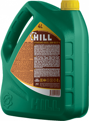 HILL Standard Diesel SAE 20W-50 - 6