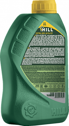 HILL Extra – 10W-40 - 5
