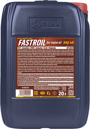 Fastroil Gas Engine oil SAE 40 - 1