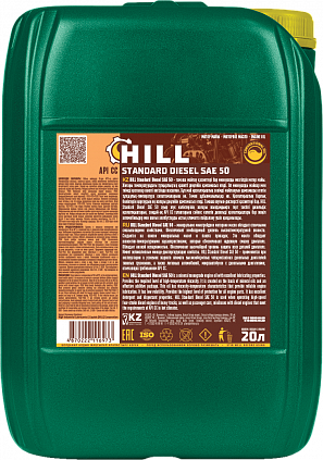 HILL Standard Diesel SAE 50 - 1