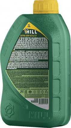 HILL Extra – 10W-40 - 6