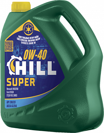 HILL Super SAE 0W-40 - 3