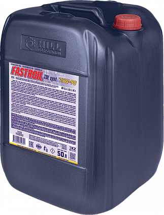 Fastroil TDL SYNT 75W-90 - 3