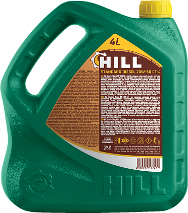 HILL Standard Diesel SAE 20W-50 - 4