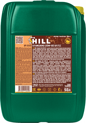 HILL Standard – 20W-50 - 1