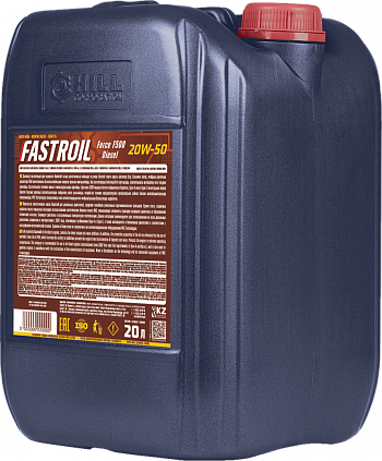 Fastroil Force F500 Diesel – 20W-50 - 2