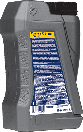 Fastroil Formula F7 Diesel - 10W-40 - 5