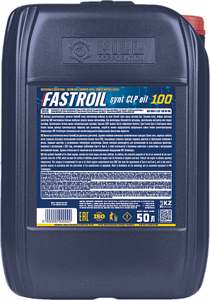 Fastroil synt СLP oil 100 - 1