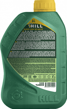 HILL Super – 10W-30 - 4