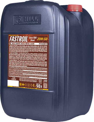 Fastroil Force F300 Diesel – 20W-50 - 2