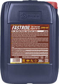 Fastroil Gas Low Ash Engine oil 0,2 SAE 15W-40 масло для газовых двигателей - 1