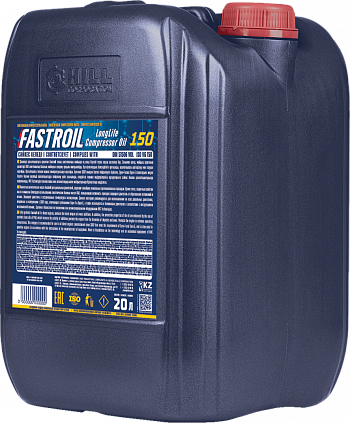 Fastroil LongLife Compressor Oil 150 - 2