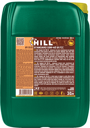 HILL Standard – 15W-40 - 1